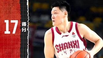 [张宁个人集锦] 赛季新高！张宁砍17分精彩集锦