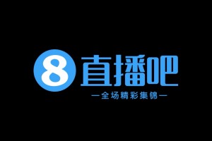 10月11日 中甲第26轮 广东广州豹 VS 定南赣联 全场录像